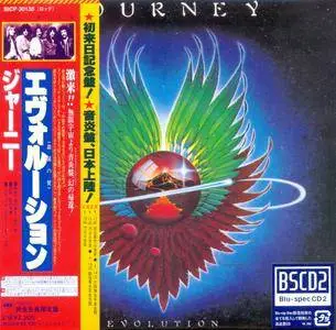Journey - Evolution (1979) [Japan Press 2013, Blu-spec CD2]