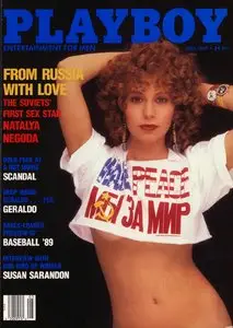 Playboy USA - May 1989