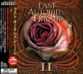 Last Autumn's Dream - Studio Discography (2003-2011) [Japanese Ed.]