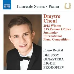 Dmytro Choni - Debussy, Ginastera & Others: Piano Works (2020) [Official Digital Download 24/96]