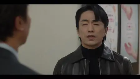 신성한, 이혼 S01E12