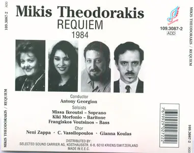 Mikis Theodorakis - Requiem (1984)