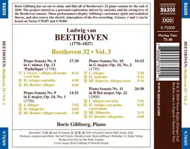 Boris Giltburg - Ludwig van Beethoven: Complete Piano Sonatas Nos. 8-11, Vol.3 (2020)