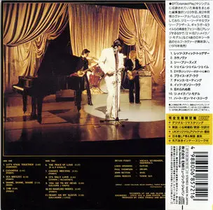 Bryan Ferry - Let's Stick Together (1976) [Japanese Remastered 2007, HDCD]