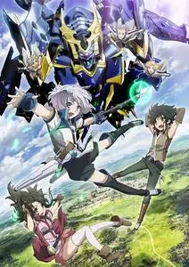 Knight`s & Magic (2017)