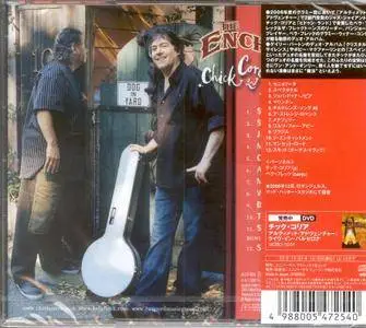 Chick Corea And Béla Fleck - The Enchantment (2007) {Japanese Edition}