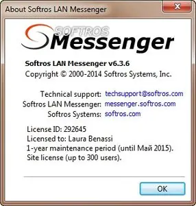 Softros LAN Messenger 6.3.6