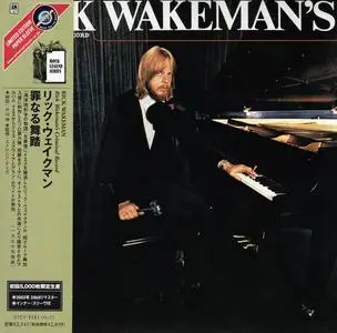 Rick Wakeman - Rick Wakeman's Criminal Record (1977) [Japanese Edition 2003]