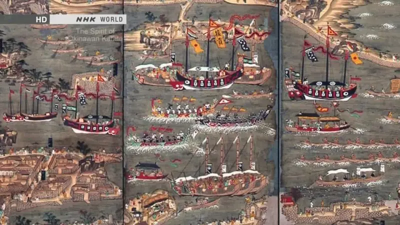 NHK - Tee: The Spirit of Okinawan Karate (2014)