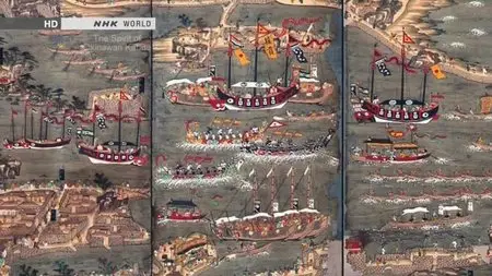 NHK - Tee: The Spirit of Okinawan Karate (2014)