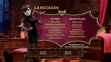 Hotel Transylvania / Монстры на каникулах (2012)