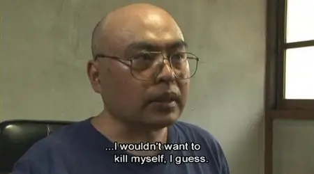 Mental (2008)