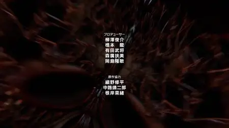 Kaiju No 8 - 02 (WEB 1080p