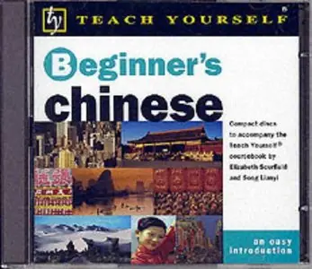 Beginner’s Chinese (Teach Yourself Languages)(Audio CD)