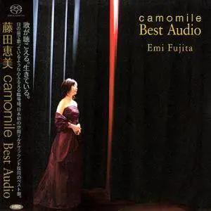 Emi Fujita - Camomile: Best Audio (2007) PS3 ISO + Hi-Res FLAC