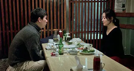 Geuk jang jeon - Hong Sang-soo (2005)