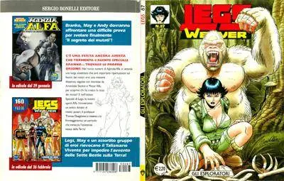 Legs Weaver 087