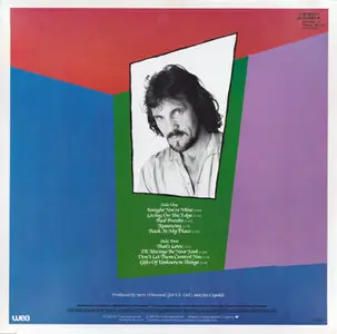 Jim Capaldi - Fierce Heart (WEA 25-0057-1) (GER 1983) (Vinyl 24-96 & 16-44.1)