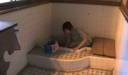 The Burning (2008)