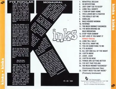 The Kinks - The Kinks (1964)