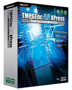 TMPGEnc XPress 4.7.7.307 Retail