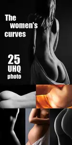 The women's curves