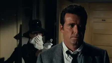 Marlowe (1969)