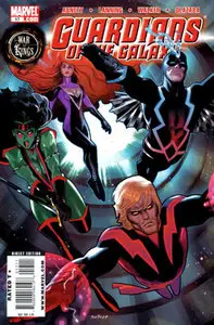 Guardians of the Galaxy 17