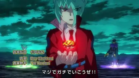Beyblade Burst Season 4 (Drum Arc) (English Subbed)  - "Beyblade Burst 170 -Season 4 Gachi- (1080p English Subbed mkv" yEnc
