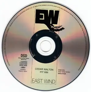 Cedar Walton - Pit Inn (1974) {2015 DSD Japan East Wind Masters Collection 1000 UCCJ-9139}