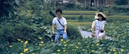 The Green, Green Grass of Home / Zai na he pan qing cao qing (1982) [Eureka!]