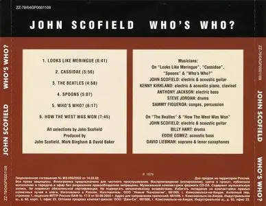 John Scofield - Who's Who? (1979)