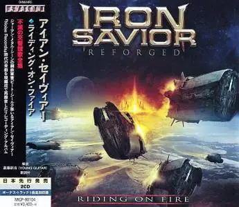 Iron Savior - Reforged - Riding On Fire (2017) [Japanese Ed.] 2CD