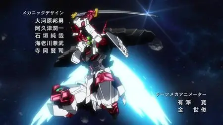 Gundam Build Fighters - 15