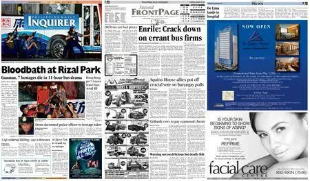 Philippine Daily Inquirer – August 24, 2010