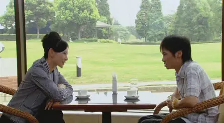 Only The Way (2008)