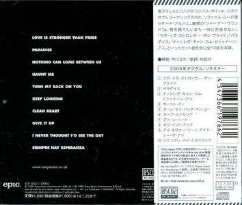 Sade - Stronger Than Pride (1988) {2013, Japanese Blu-Spec CD2, Remastered}