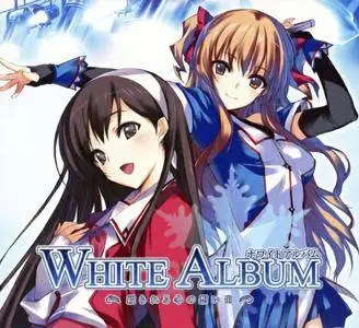White Album (2009)