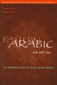 Eastern Arabic