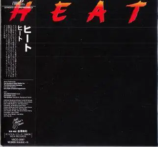 Heat - Heat (1980) [2015 Japan]