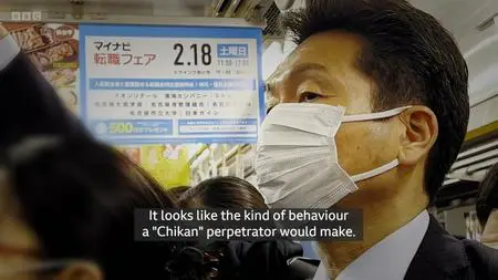 BBC - Catching a Pervert: Sexual Assault for Sale (2023)