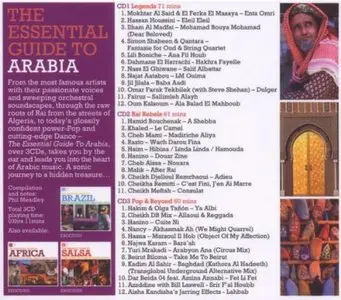 VA - The Essential Guide to Arabia (3CD) (2005) [Repost]