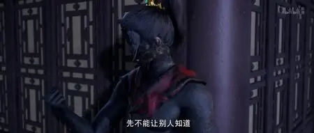 异人君莫邪 | Yiren Jun Moxie | Otherworldly Evil Monarch (4K | 2160p)  - " Otherworldly Evil Monarch - 02 mkv" yEnc