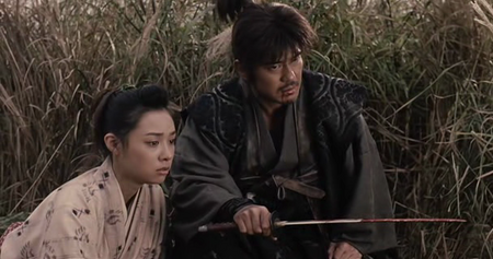 Samurai Resurrection (2003)