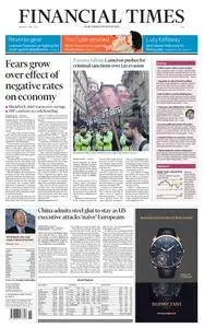 Financial Times Asia  April 11 2016