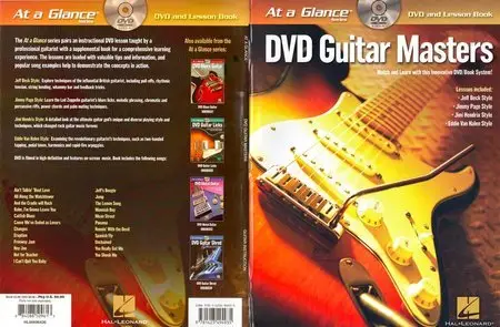At a Glance - 14 - Guitar Masters [repost]