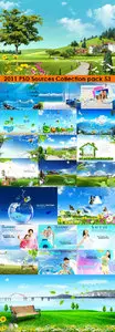 2011 PSD Sources Collection (Pack 53) - Summer Edition