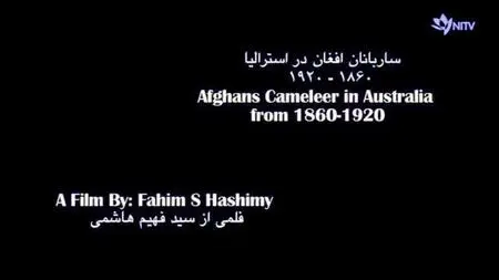 Farda Film - Afghan Cameleers (2013)