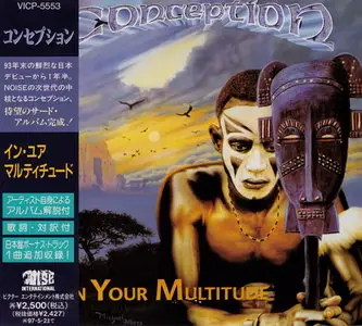 Conception - Studio Discography (1991-1997) [Japanese Ed.]