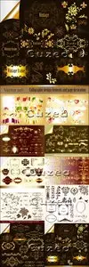 Vector Vintage Calligraphical and Gold Elements for Design Part 3